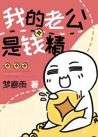 印度《性经》电影在线