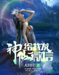我上辈子竟然把渣攻当个宝