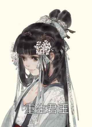 在漫威世界变身