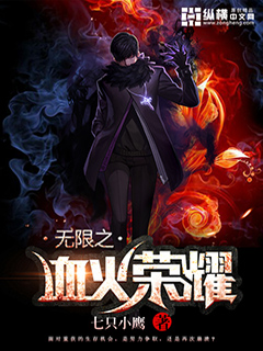 八零之玄学大师总想离婚