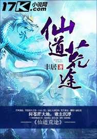 上海模特