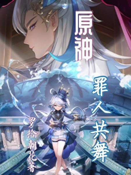 乡村爱情第2部