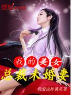女人做爰叫床声音视频