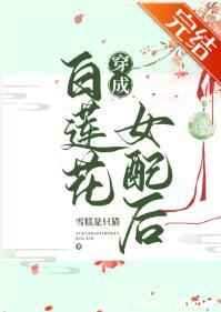 朝桐光