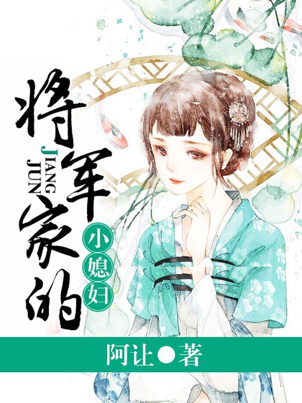 嗯啊不要停