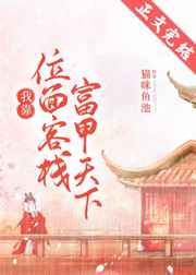 樱桃视频下载官网下载