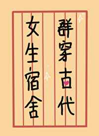 欧美人与z0xxx另类