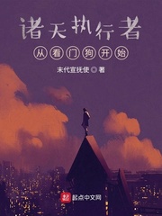 最佳野王
