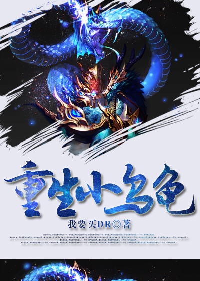 电梯亲吻视频