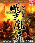 美女主播热舞2024