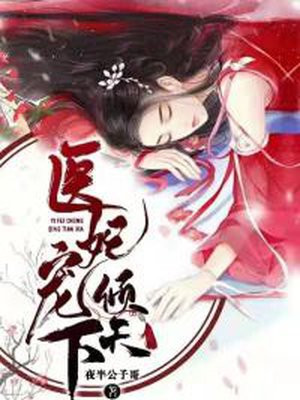 为绿卡和两个移民老外视频