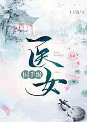 一键无痕看下载