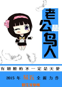 羞羞视频sss