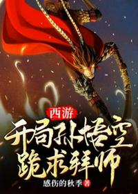 人为万物之灵