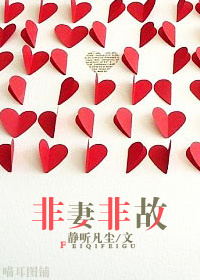 电视剧红娘子全集播放免费高清