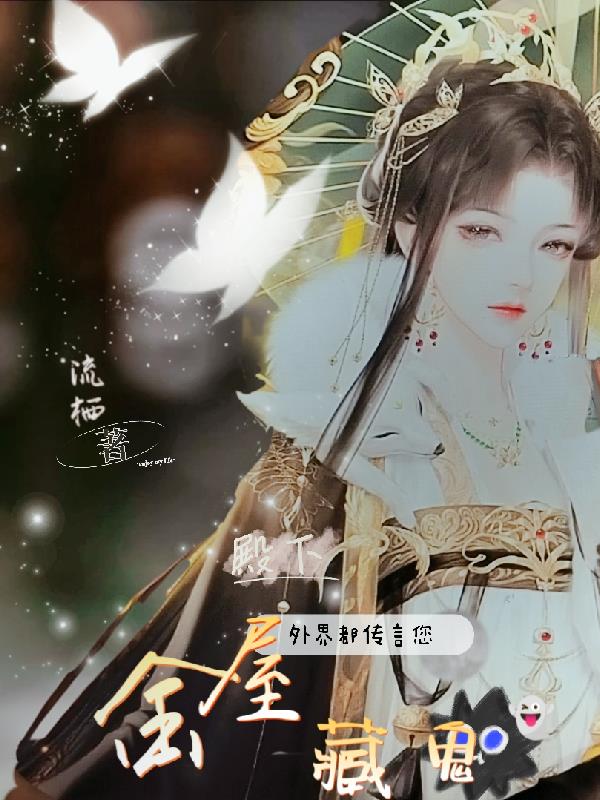做AJ的姿势