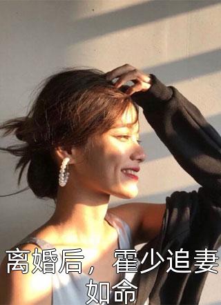 ai换脸造梦jennie喷水
