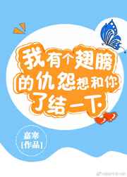 优优人大胆子艺术照
