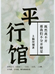 鬼灭之刃恋柱光着图片无遮挡