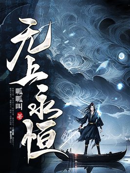 柳州莫青全部视频
