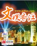 废柴网2024最新网站