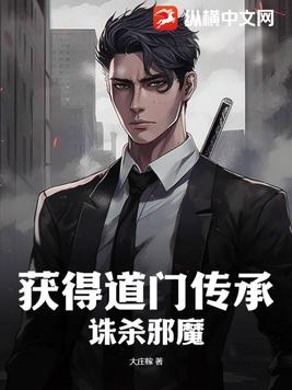 99t1这里只有精品