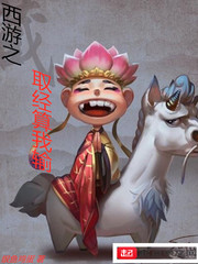 地下地上