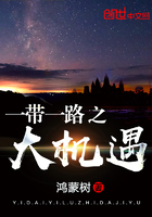 老公惩罚妻奴老婆