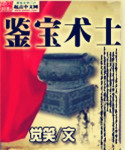 后进极品圆润饱满蜜桃臀