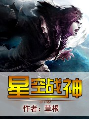 插画教程
