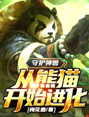 大尺度吻胸做爰床视频叫床