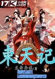 narutohentaipixxx