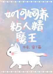 仙桃ck韩国女主播韩宝贝