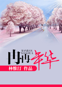 占卜师