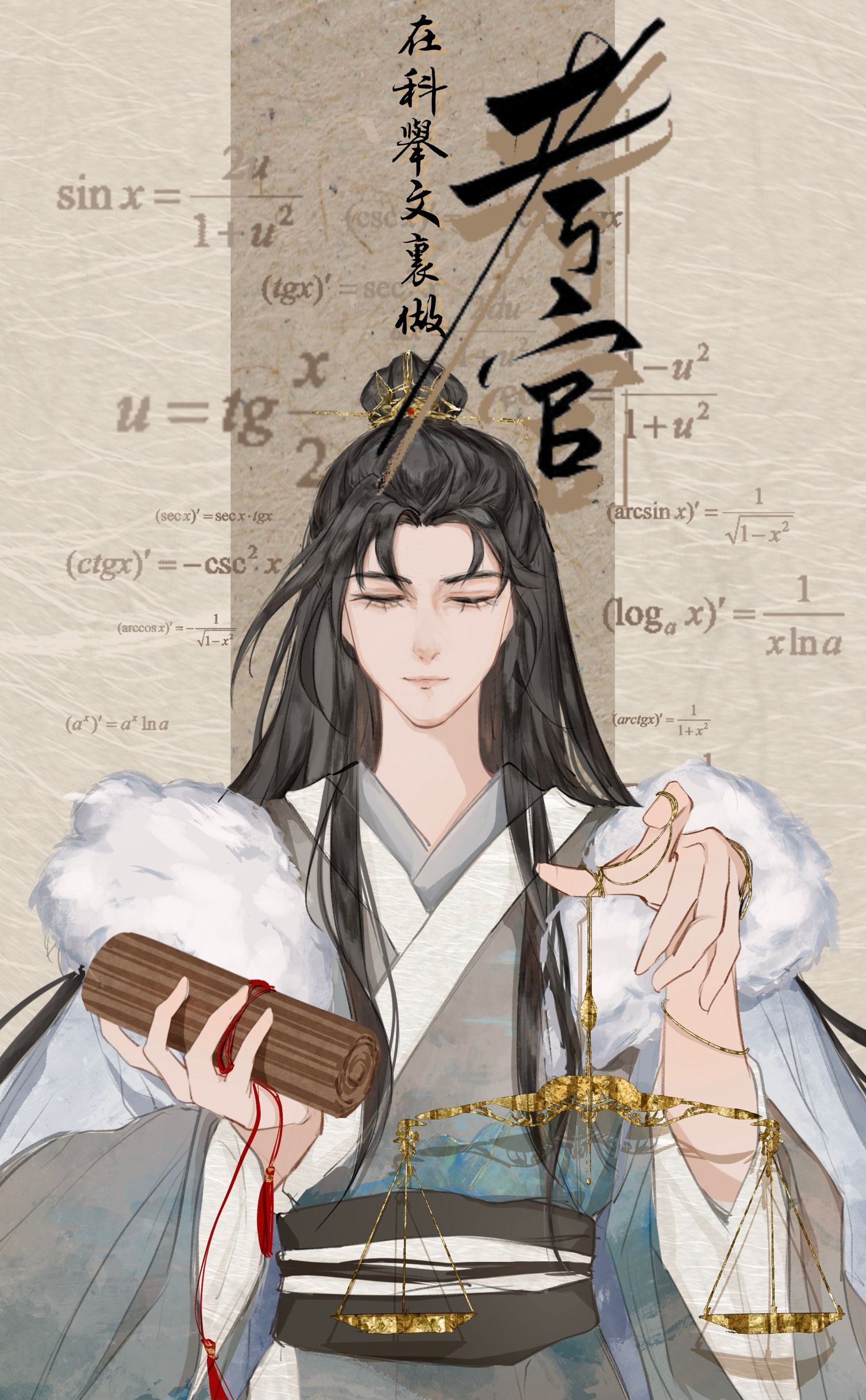 一级做a爰片久久毛片美女