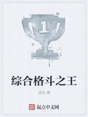 向往的生活之系统