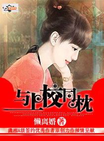 夜色影视免费播放
