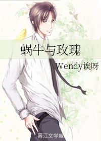 乡村大凶器徐秀芳