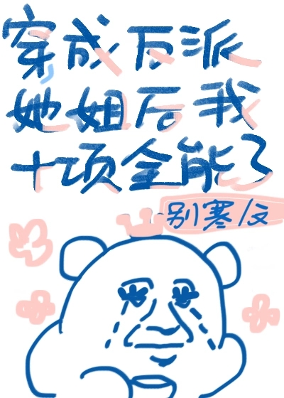 敖铭