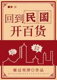 国产精品美女www爽爽爽视频