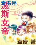 惟愿余生只有你