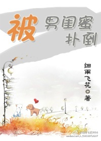 恩恩呜呜好大好爽快点