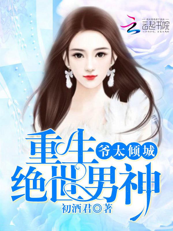 电脑下载