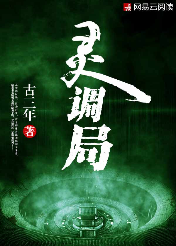 鹿晗图片