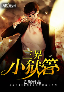 辉灿