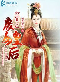 竹牙升以牙还牙和舅舅打扑克
