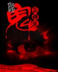 yolo男男直播app