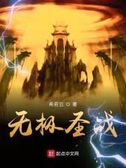 中鸽直播网3G