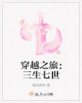 晚上你懂的