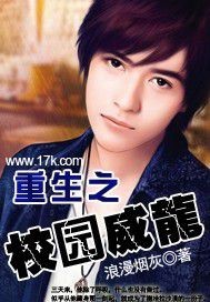 从指尖传出的热情